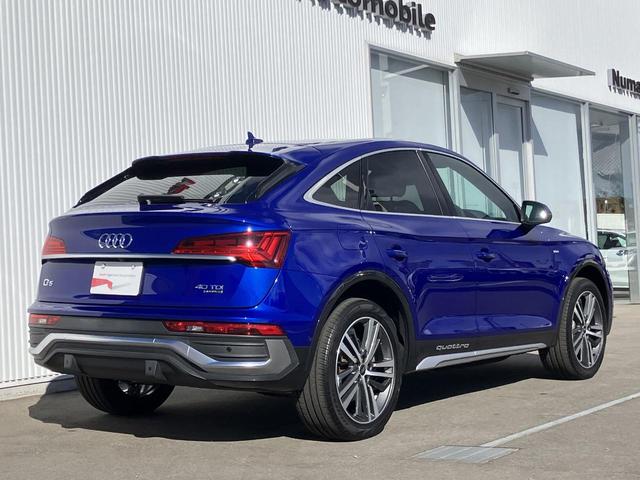 Ｑ５スポーツバック ４０ＴＤＩクワトロ　Ｓライン　Ｓ　ｌｉｎｅ　ｐｌｕｓ　パッケージ　アーティフィシャルインテリアレザー　アシスタンスパッケージ　ファインナッパレザー　マトリクスＯＬＥＤリヤコンビネーションライト／ダイナミックターンインディケーター（5枚目）