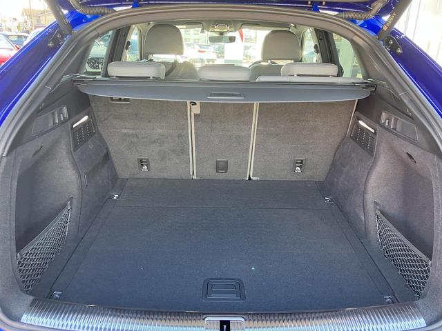 Ｑ５スポーツバック ４０ＴＤＩクワトロ　Ｓライン　Ｓ　ｌｉｎｅ　ｐｌｕｓ　パッケージ　アーティフィシャルインテリアレザー　アシスタンスパッケージ　ファインナッパレザー　マトリクスＯＬＥＤリヤコンビネーションライト／ダイナミックターンインディケーター（9枚目）