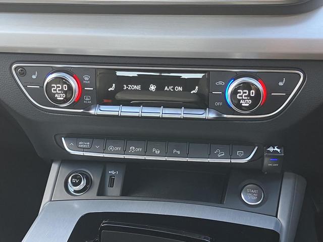 Ｑ５スポーツバック ４０ＴＤＩクワトロ　Ｓライン　Ｓ　ｌｉｎｅ　ｐｌｕｓ　パッケージ　アーティフィシャルインテリアレザー　アシスタンスパッケージ　ファインナッパレザー　マトリクスＯＬＥＤリヤコンビネーションライト／ダイナミックターンインディケーター（17枚目）