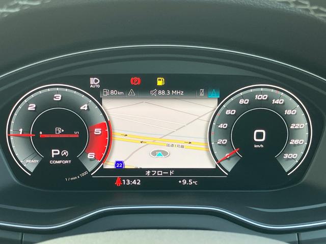 Ｑ５スポーツバック ４０ＴＤＩクワトロ　Ｓライン　Ｓ　ｌｉｎｅ　ｐｌｕｓ　パッケージ　アーティフィシャルインテリアレザー　アシスタンスパッケージ　ファインナッパレザー　マトリクスＯＬＥＤリヤコンビネーションライト／ダイナミックターンインディケーター（28枚目）