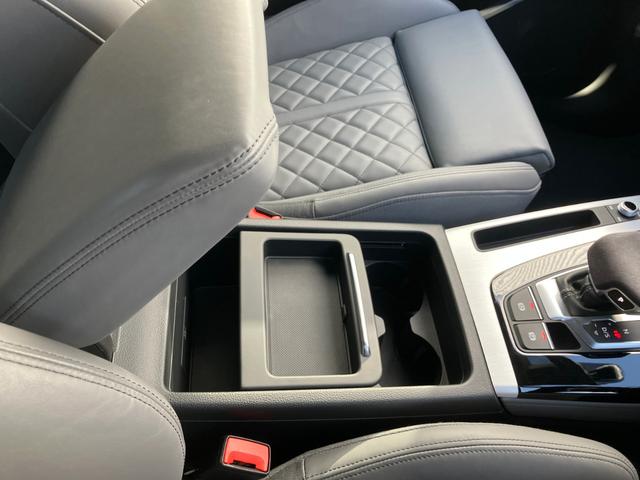 Ｑ５スポーツバック ４０ＴＤＩクワトロ　Ｓライン　Ｓ　ｌｉｎｅ　ｐｌｕｓ　パッケージ　アーティフィシャルインテリアレザー　アシスタンスパッケージ　ファインナッパレザー　マトリクスＯＬＥＤリヤコンビネーションライト／ダイナミックターンインディケーター（45枚目）