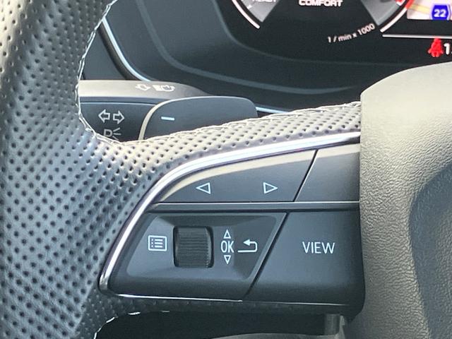 Ｑ５スポーツバック ４０ＴＤＩクワトロ　Ｓライン　Ｓ　ｌｉｎｅ　ｐｌｕｓ　パッケージ　アーティフィシャルインテリアレザー　アシスタンスパッケージ　ファインナッパレザー　マトリクスＯＬＥＤリヤコンビネーションライト／ダイナミックターンインディケーター（53枚目）