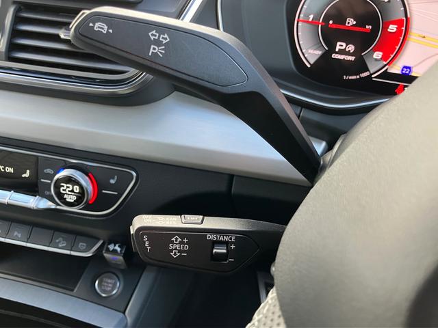 Ｑ５スポーツバック ４０ＴＤＩクワトロ　Ｓライン　Ｓ　ｌｉｎｅ　ｐｌｕｓ　パッケージ　アーティフィシャルインテリアレザー　アシスタンスパッケージ　ファインナッパレザー　マトリクスＯＬＥＤリヤコンビネーションライト／ダイナミックターンインディケーター（55枚目）