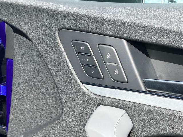 Ｑ５スポーツバック ４０ＴＤＩクワトロ　Ｓライン　Ｓ　ｌｉｎｅ　ｐｌｕｓ　パッケージ　アーティフィシャルインテリアレザー　アシスタンスパッケージ　ファインナッパレザー　マトリクスＯＬＥＤリヤコンビネーションライト／ダイナミックターンインディケーター（65枚目）