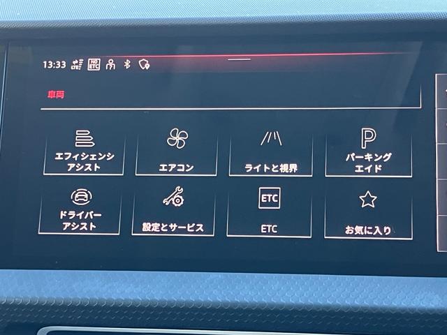 �����e�i���X�T�[�r�X��L���ɂĂ���ɂQ�N��������u�`�������@�e�������������@�o�������D�v�Ɓu�`�������@�e�������������@�o�������D�@�k���������v�����p�ӂ��Ă��܂��B