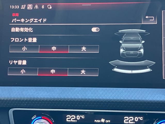 ���K�f�B�[���[�`���������Â̔F�蒆�ÎԂ������������ɗL��������܂��B�L�x�ȍ݌ɂ̒����炨�q�l�ɍ������P������I�����ЃX�^�b�t�����ē��������܂��B