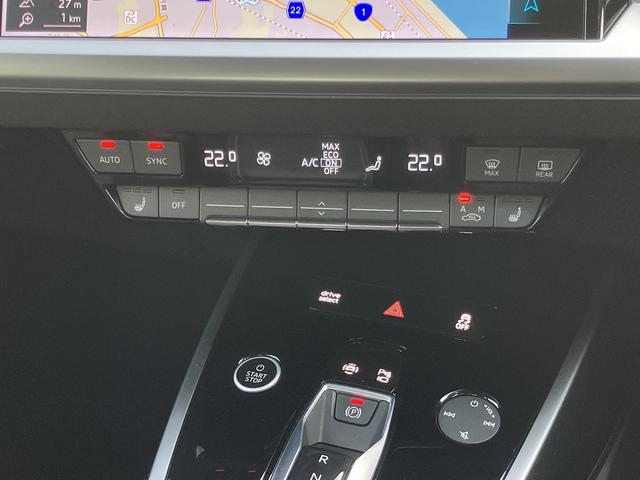 �C���e���A�̓I���W�i���d�l�Œʏ�̓u���b�N����Ƃ��������ɂȂ��Ă���܂��B�O���̗��Ȃ��h�C�c�Ԃ炵�������ł��B