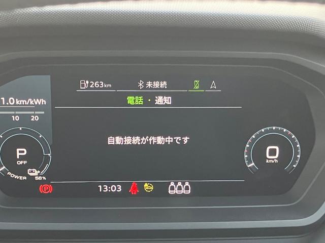 ���K�f�B�[���[�`���������Â̔F�蒆�ÎԂ������������ɗL��������܂��B�L�x�ȍ݌ɂ̒����炨�q�l�ɍ������P������I�����ЃX�^�b�t�����ē��������܂��B