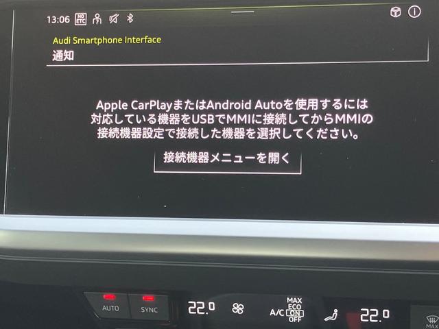 ���K�f�B�[���[�`���������Â̔F�蒆�ÎԂ������������ɗL��������܂��B�L�x�ȍ݌ɂ̒����炨�q�l�ɍ������P������I�����ЃX�^�b�t�����ē��������܂��B