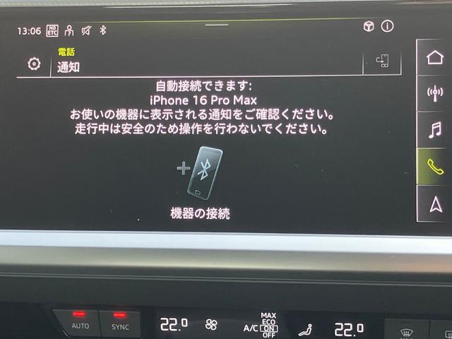 �ۏ؊��Ԓ��Ƀg���u�������������ۂɂ́A�ً}�A�����Q�S���ԃt���[�_�C�����ł��󂯂��܂��B���}�����̃A�h�o�C�X�A�o���C���⃌�b�J�[�Ȃǂ̎�z�A����ɂ͑�֌�ʎ�i��z�e���̊m�ۂɎ���܂ŃT�|�[�g���܂��B