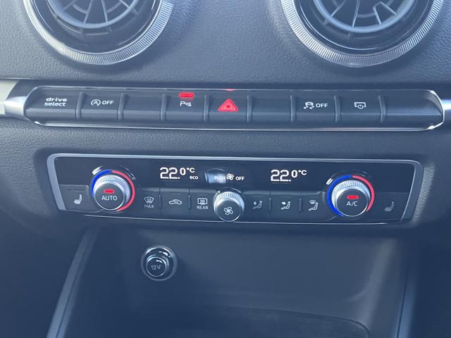 �C���e���A�̓I���W�i���d�l�Œʏ�̓u���b�N����Ƃ��������ɂȂ��Ă���܂��B�O���̗��Ȃ��h�C�c�Ԃ炵�������ł��B