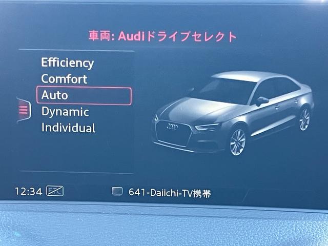 ���K�f�B�[���[�`���������Â̔F�蒆�ÎԂ������������ɗL��������܂��B�L�x�ȍ݌ɂ̒����炨�q�l�ɍ������P������I�����ЃX�^�b�t�����ē��������܂��B