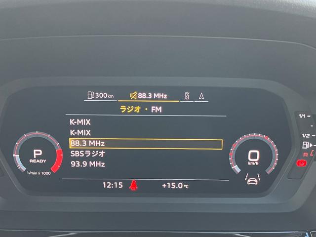 �����⌎�X�̎x�������}���邱�Ƃ��o����`�������@�F�蒆�ÎԂr���[���i�c���ݒ胍�[���j�͒�����L�����y�[�����ł��B�ڂ����̓X�^�b�t�܂Ő��񂨖₢���킹�������I