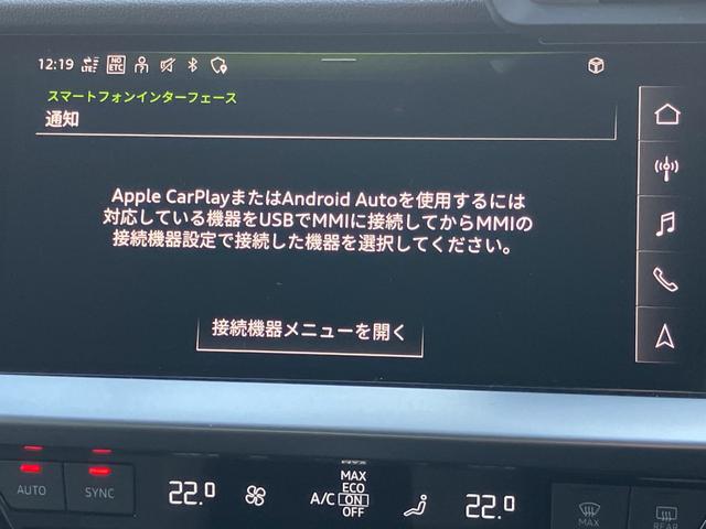 ���K�f�B�[���[�`���������Â̔F�蒆�ÎԂ������������ɗL��������܂��B�L�x�ȍ݌ɂ̒����炨�q�l�ɍ������P������I�����ЃX�^�b�t�����ē��������܂��B