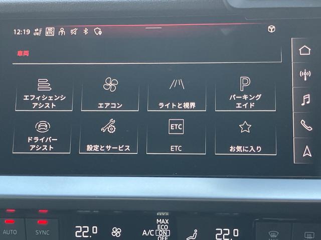 �����⌎�X�̎x�������}���邱�Ƃ��o����`�������@�F�蒆�ÎԂr���[���i�c���ݒ胍�[���j�͒�����L�����y�[�����ł��B�ڂ����̓X�^�b�t�܂Ő��񂨖₢���킹�������I