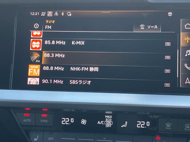 �����ԕی������C�����������B�`�����������ԕی��v���~�A���́A�t�����g�K���X�A�^�C���p���N�A�h�A�~���[�̑��Q��⏞����A�`�������v���~�A���P�A�������ŕt�т���܂��B