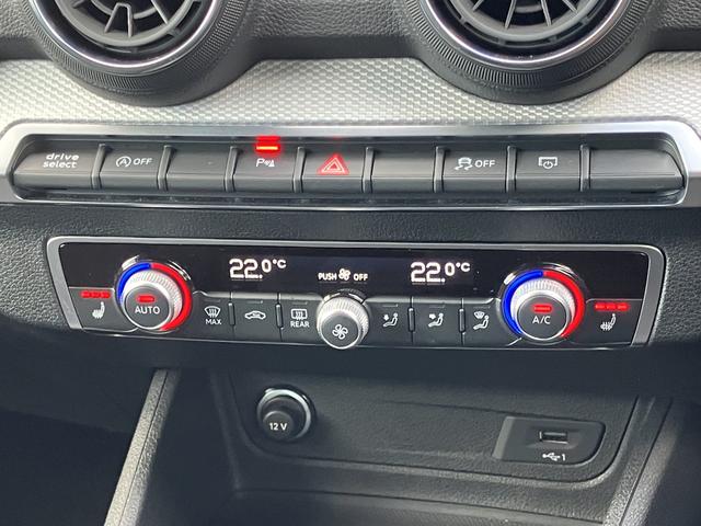 �C���e���A�̓I���W�i���d�l�Œʏ�̓u���b�N����Ƃ��������ɂȂ��Ă���܂��B�O���̗��Ȃ��h�C�c�Ԃ炵�������ł��B