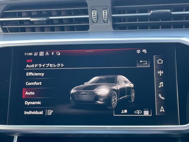 アウディ Ｓ６