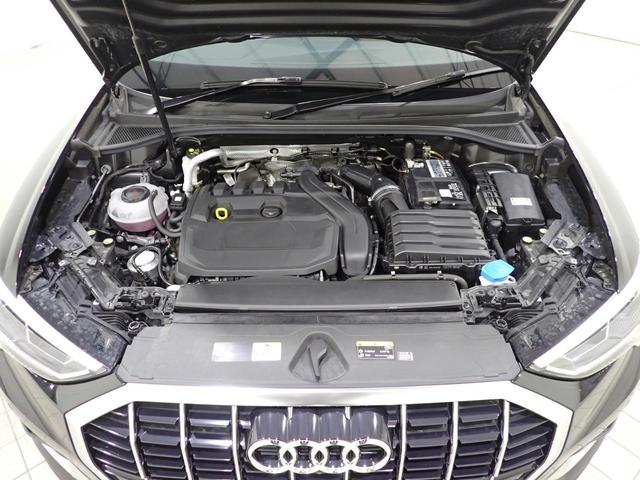 ３５ＴＦＳＩ　アドバンス　ワンオーナー　純正ナビゲーション　サラウンドビューカメラ　アダプティブクルーズコントロール　レーンキープ　電動シート　シートヒーター(70枚目)