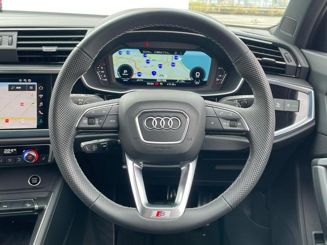 Ｑ３スポーツバック ３５ＴＦＳＩ　Ｓライン　ハイスタイル　２０インチアルミホイール　アシスタンスパッケージ　パーシャルレザーシート　ＲＳダンピングコントロールサスペンション　プライバシーガラス　サラウンドビューカメラ（20枚目）