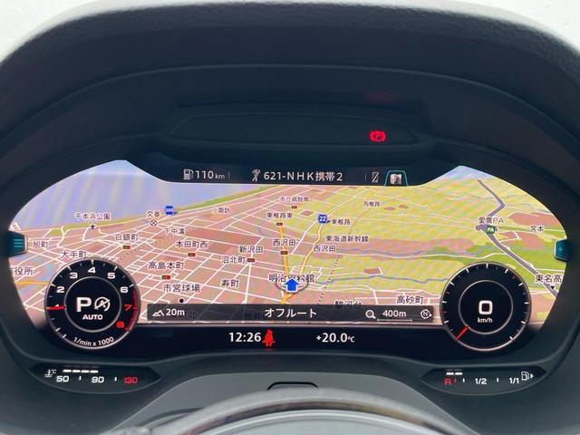 Ｑ２ ３０ＴＦＳＩスポーツ　ワンオーナー　バーチャルコックピット　ＭＭＩナビゲーション　バックカメラ　スマートフォンインターフェイス　ＡＣＣ　レーンキープ（21枚目）