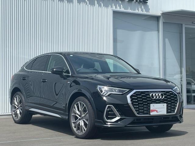 Ｑ３スポーツバック ハイスタイル　３５０台限定車　コンビニエンス＆アシスタンスパッケージ　プライバシーガラス　パーシャルレザー　ＲＳダンピングコントロールサスペンション　２０インチアルミホイール（4枚目）