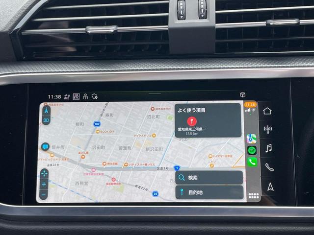 Ｑ３ ３５ＴＤＩクワトロ　Ｓライン　ＭＭＩナビゲーション　ＴＶチューナー　アシスタンスパッケージ　パーシャルレザーシート　スマートフォンインターフェイス　プライバシーガラス　サラウンドビューカメラ（49枚目）