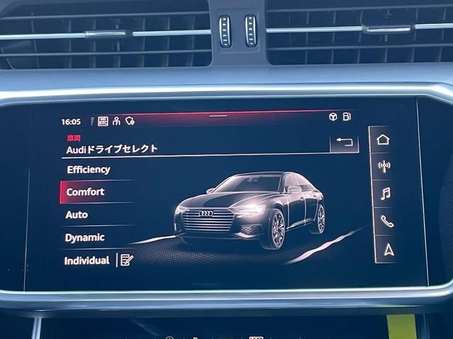 アウディ Ａ６