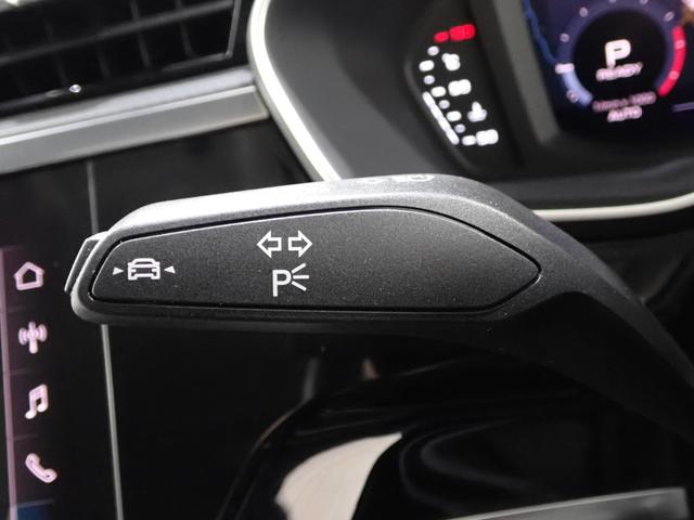 Ｑ３ ３５ＴＦＳＩアドバンスド　スマートフォンインターフェイス　パーシャルレザー　フロントシート電動調節機能　シートヒーター　オートマッチックテールゲート　サイドアシスト　アダプティブクルーズ　リヤトラフィックアシスト（58枚目）
