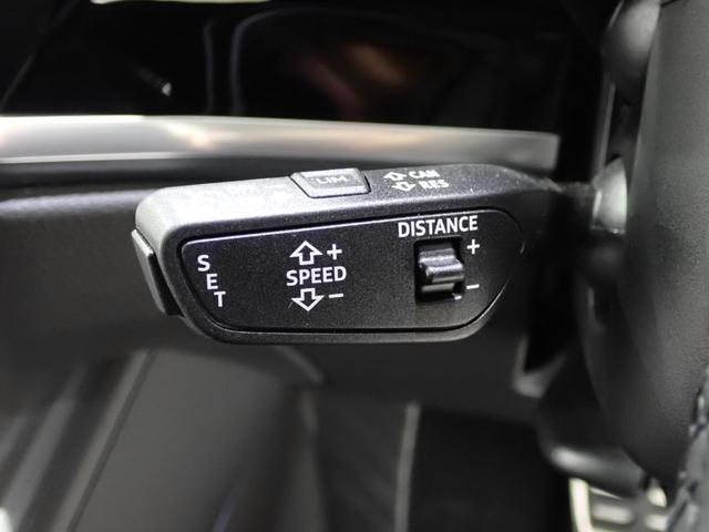 Ｑ３ ３５ＴＦＳＩアドバンスド　スマートフォンインターフェイス　パーシャルレザー　フロントシート電動調節機能　シートヒーター　オートマッチックテールゲート　サイドアシスト　アダプティブクルーズ　リヤトラフィックアシスト（59枚目）