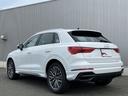 Q3 35TFSI Sライン 元デモカー/オートマチックテールゲート/アダプティブクルーズ/レーンアシスト/リヤトラフィックアシスト/パーシャルレザー/サラウンドビューカメラスポーツサスペンション/バーチャルコックピット/禁煙車(6枚目)