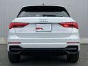 Q3 35TFSI Sライン 元デモカー/オートマチックテールゲート/アダプティブクルーズ/レーンアシスト/リヤトラフィックアシスト/パーシャルレザー/サラウンドビューカメラスポーツサスペンション/バーチャルコックピット/禁煙車(7枚目)