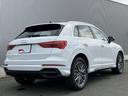 Q3 35TFSI Sライン 元デモカー/オートマチックテールゲート/アダプティブクルーズ/レーンアシスト/リヤトラフィックアシスト/パーシャルレザー/サラウンドビューカメラスポーツサスペンション/バーチャルコックピット/禁煙車(8枚目)