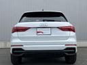 35TFSI Sライン 元デモカー/オートマチックテールゲート/アダプティブクルーズ/レーンアシスト/リヤトラフィックアシスト/パーシャルレザー/サラウンドビューカメラスポーツサスペンション/バーチャルコックピット/禁煙車(20枚目)