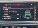 自動車保険もお任せください。Ａｕｄｉ自動車保険プレミアムは、フロントガラス、タイヤパンク、ドアミラーの損害を補償する、Ａｕｄｉプレミアムケアが無償で付帯されます。