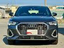 Q3スポーツバック 35TFSI Sライン コンビニエンス&アシスタンスパッケージスマートフォンインターフェースプラスパッケージワイヤレスチャージングパーシャルレザーアシスタンスパッケージ 中古車画像_2