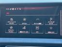 ２５ＴＦＳＩ　ＬＥＤパッケージ　アシスタンスパッケージ　アダプティブクルーズコントロール　コントラストルーフ　コンビニエンスパッケージ　センターアームレスト　ナビゲーションパッケージ　ルームミラー　自動防眩（33枚目）
