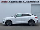 Q3スポーツバック 35TFSI Sライン コンビニエンス&アシスタンスパッケージ TVチューナー スマートフォンインターフェイス プライバシーガラス プラスパッケージ ワイヤレスチャージング パーシャルレザー 中古車画像_3
