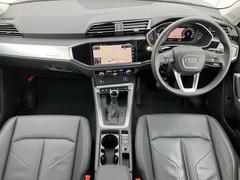 ���ܤǥ����ǥ��Ȥ狼�륨�����ƥꥢ�ǥ��쥬��Ȥ��ȥ��ݡ��ĥޥ���ɤ��դ��ǥ�����Ǥ��� 6