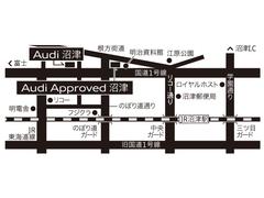 Ａｕｄｉ　Ａｐｐｒｏｖｅｄ　Ａｕｔｏｍｏｂｉｌｅ沼津は国道１号線沿いにあり、東名高速沼津Intercooler、愛鷹スマートIntercoolerのいずれからも車で約１０分、新車販売店のＡｕｄｉ沼津から約３００ｍ東にございます。 2