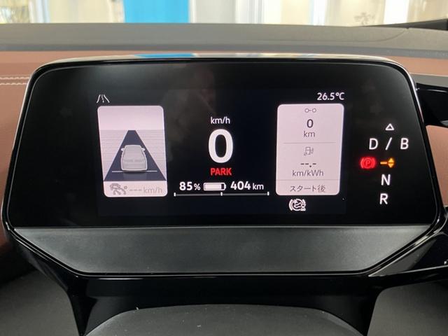 ＩＤ．４ プロ　認定中古車　ＥＴＣ　Ｂカメラ　アダクディブクルーズ　衝突軽減ブレーキ　ブラインドスポットモニター　リアトラフィックアラート　パワーテールゲート　シートヒーター（9枚目）