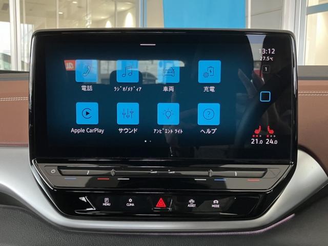 ＩＤ．４ プロ　認定中古車　ＥＴＣ　Ｂカメラ　アダクディブクルーズ　衝突軽減ブレーキ　ブラインドスポットモニター　リアトラフィックアラート　パワーテールゲート　シートヒーター（10枚目）