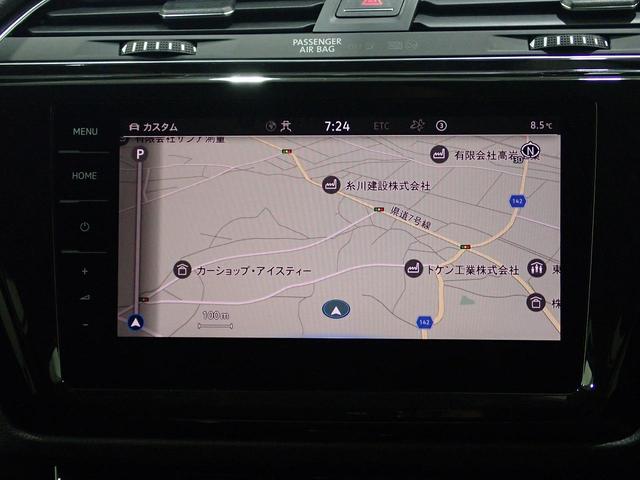 ＴＳＩ　ハイライン　認定中古車　７人乗り　禁煙車　純正ナビ　バックカメラ　ＡＣＣ　ＬＥＤヘッドライト　シートヒーター　Ａｐｐ－Ｃｏｎｎｅｃｔ　液晶メーター　電動リヤゲート　Ｂｌｕｅｔｏｏｔｈ(13枚目)