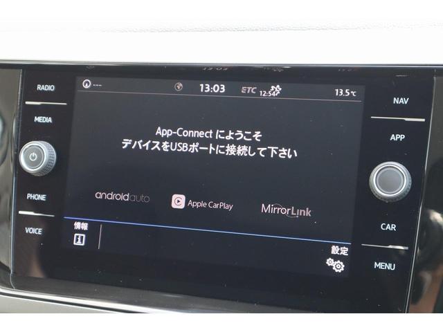 ポロ ＴＳＩコンフォートライン　認定中古車　禁煙車　純正ナビ　デイライト　Ｂｌｕｅｔｏｏｔｈ　バックカメラ　ＥＴＣ　Ａｐｐ－Ｃｏｎｎｅｃｔ　オートライト　オートエアコン　クルーズコントロール　ＣＤ　ＤＶＤ　ＴＶ（34枚目）