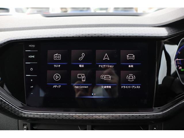 ＴＳＩ　スタイル　純正ナビ　ＥＴＣ　バックカメラ　ＬＥＤヘッドライト　スマートエントリー　デイライト　ＣａｒＰｌａｙ　Ｂｌｕｅｔｏｏｔｈ　ＡＣＣ　障害物センサー　デジタルメーター　スマートフォンワイヤレスチャージ　禁煙(21枚目)