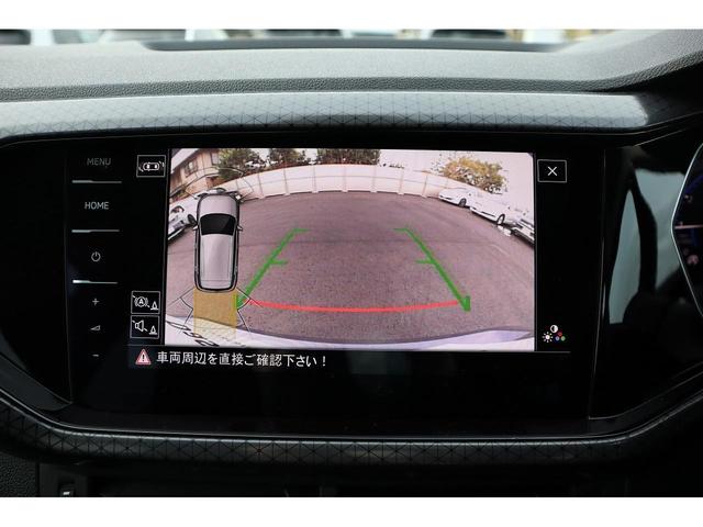 ＴＳＩ　スタイル　純正ナビ　ＥＴＣ　バックカメラ　ＬＥＤヘッドライト　スマートエントリー　デイライト　ＣａｒＰｌａｙ　Ｂｌｕｅｔｏｏｔｈ　ＡＣＣ　障害物センサー　デジタルメーター　スマートフォンワイヤレスチャージ　禁煙(23枚目)