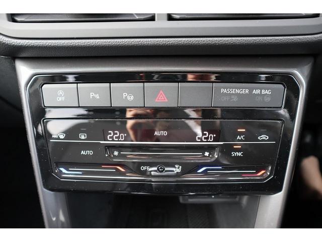 ＴＳＩ　スタイル　純正ナビ　ＥＴＣ　バックカメラ　ＬＥＤヘッドライト　スマートエントリー　デイライト　ＣａｒＰｌａｙ　Ｂｌｕｅｔｏｏｔｈ　ＡＣＣ　障害物センサー　デジタルメーター　スマートフォンワイヤレスチャージ　禁煙(24枚目)