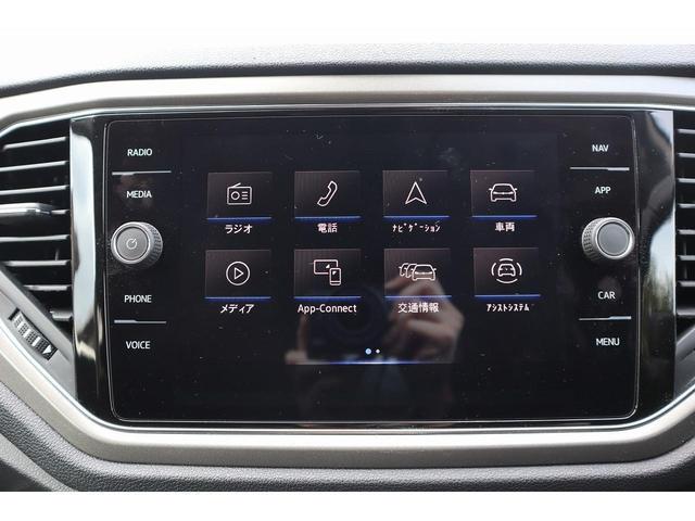 ＴＤＩ　スタイルデザインパッケージ　認定中古車　ＬＥＤヘッドライト　アダプティブクルーズコントロール　純正ナビゲーションシステム　純正アルミホイール　ＥＴＣ　スマートフォンインターフェース(16枚目)