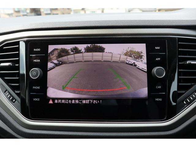 ＴＤＩ　スタイルデザインパッケージ　認定中古車　ＬＥＤヘッドライト　アダプティブクルーズコントロール　純正ナビゲーションシステム　純正アルミホイール　ＥＴＣ　スマートフォンインターフェース(17枚目)