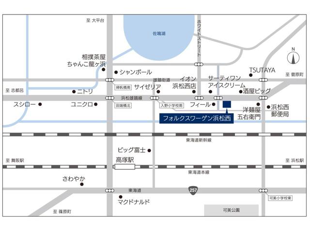 ゴルフヴァリアント ｅＴＳＩ　Ｒライン　認定中古車　マイルドハイブリッド　禁煙車　純正ナビ　マトリックスＬＥＤヘッドライト　ＡＣＣ　レーンキープ　バックカメラ　電動リヤゲート　ＥＴＣ　液晶メーター　Ａｐｐ－Ｃｏｎｎｅｃｔ　Ｂｌｕｅｔｏｏｔｈ（4枚目）